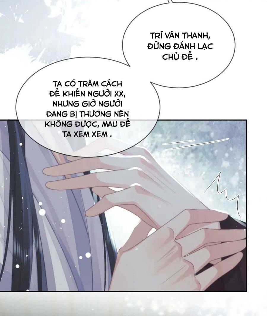 Sư Tôn Mỹ Nhân Bệnh Độc Chiếm Chapter 70 - Trang 6