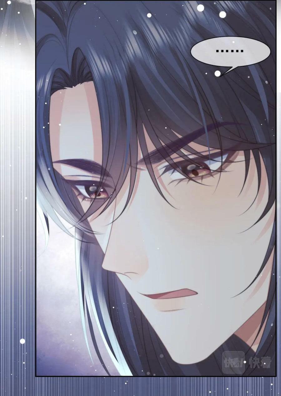 Sư Tôn Mỹ Nhân Bệnh Độc Chiếm Chapter 70 - Trang 8