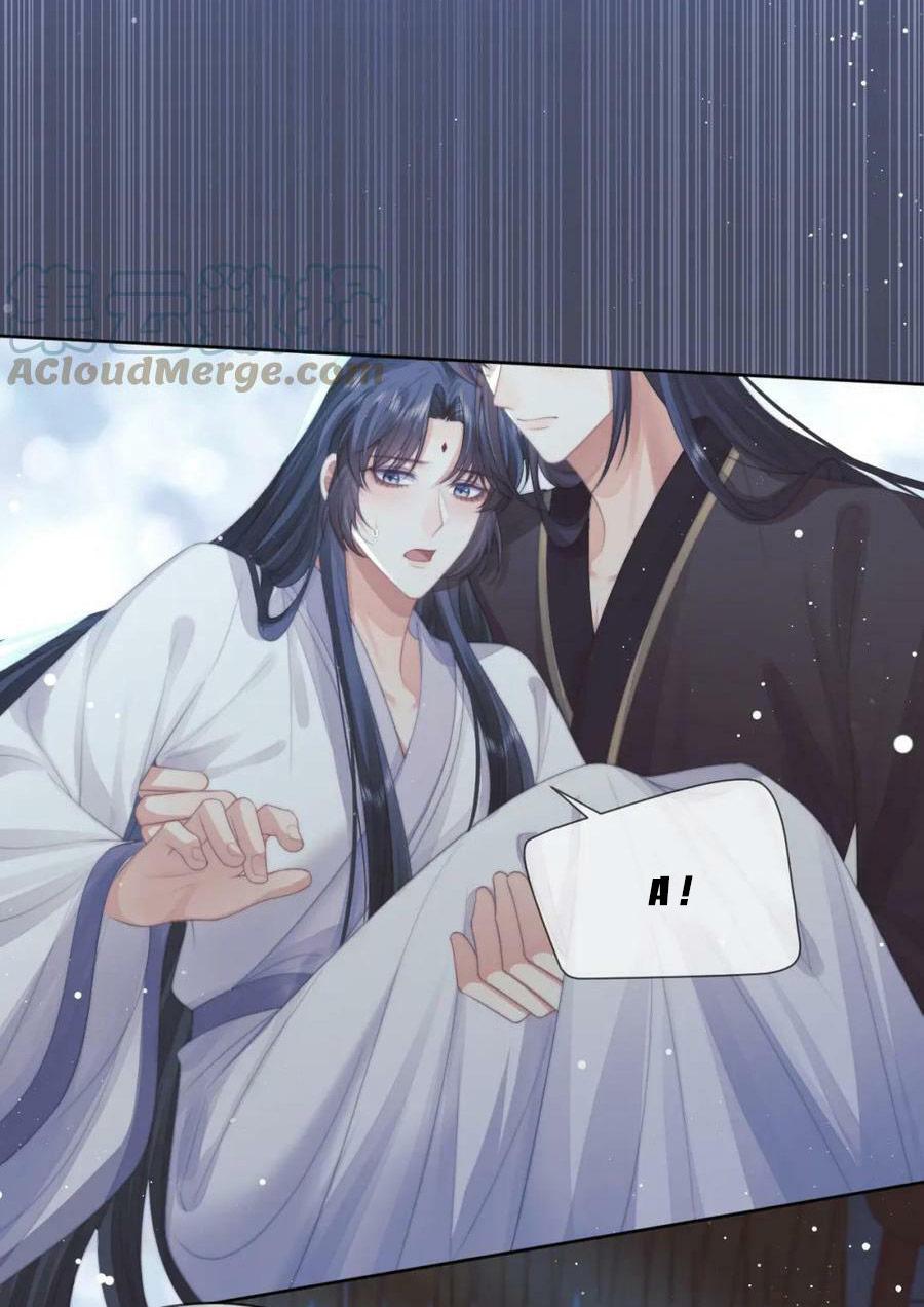 Sư Tôn Mỹ Nhân Bệnh Độc Chiếm Chapter 70 - Trang 9