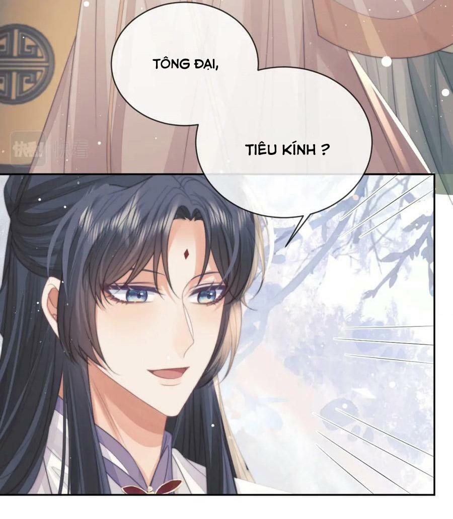 Sư Tôn Mỹ Nhân Bệnh Độc Chiếm Chapter 71 - Trang 12