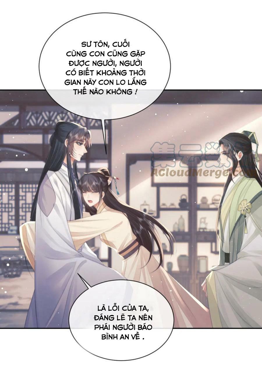 Sư Tôn Mỹ Nhân Bệnh Độc Chiếm Chapter 71 - Trang 13