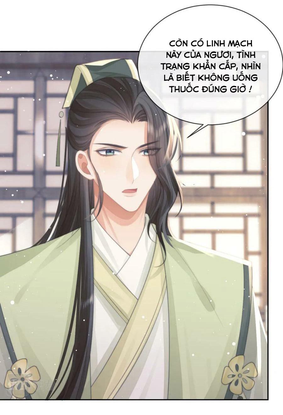 Sư Tôn Mỹ Nhân Bệnh Độc Chiếm Chapter 71 - Trang 16