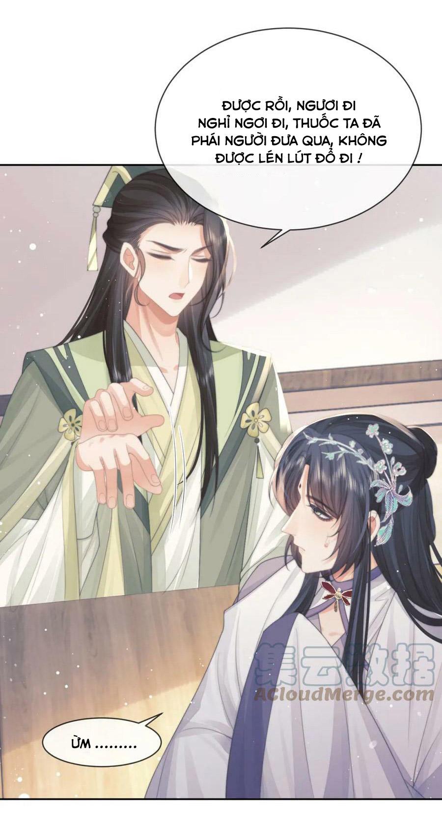Sư Tôn Mỹ Nhân Bệnh Độc Chiếm Chapter 71 - Trang 18