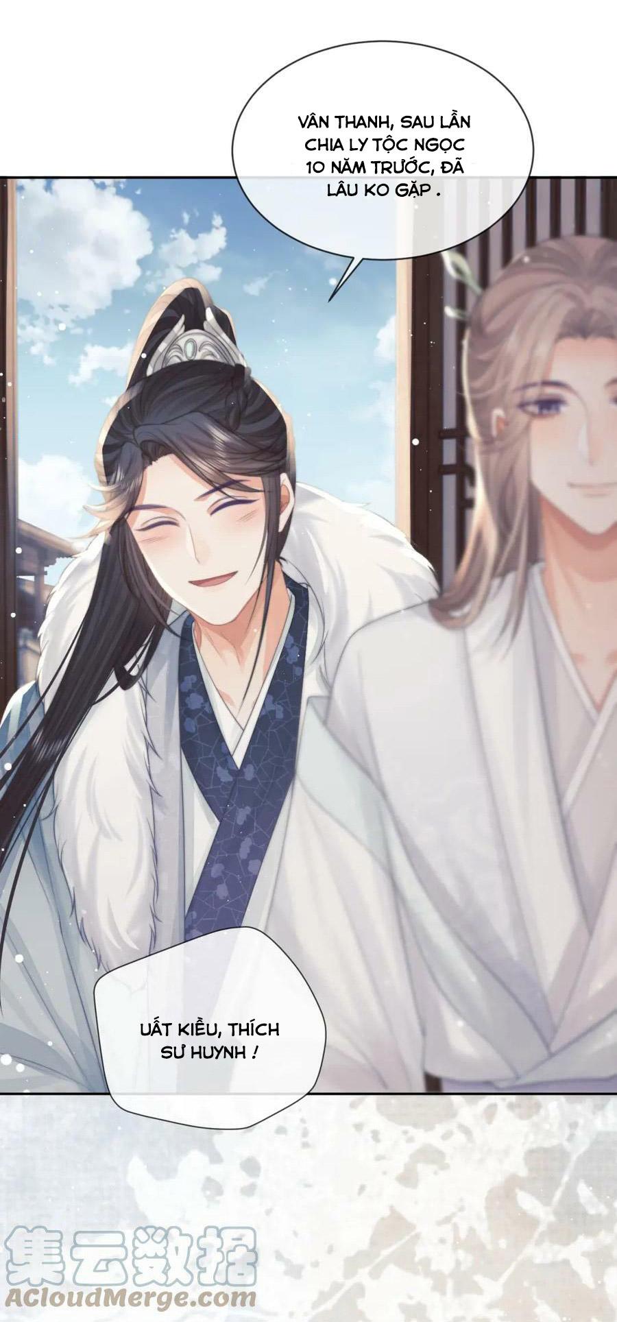 Sư Tôn Mỹ Nhân Bệnh Độc Chiếm Chapter 71 - Trang 2