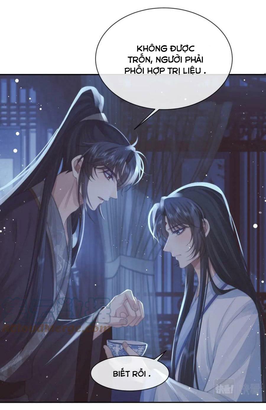 Sư Tôn Mỹ Nhân Bệnh Độc Chiếm Chapter 71 - Trang 27