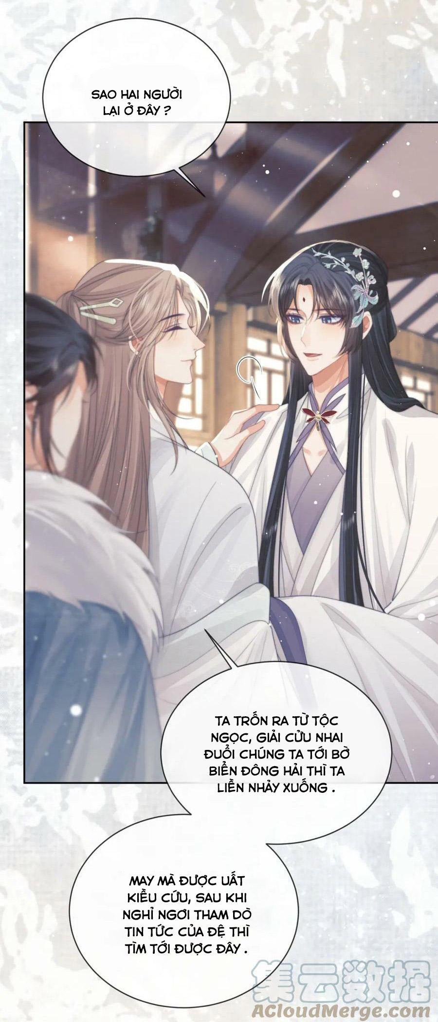 Sư Tôn Mỹ Nhân Bệnh Độc Chiếm Chapter 71 - Trang 3