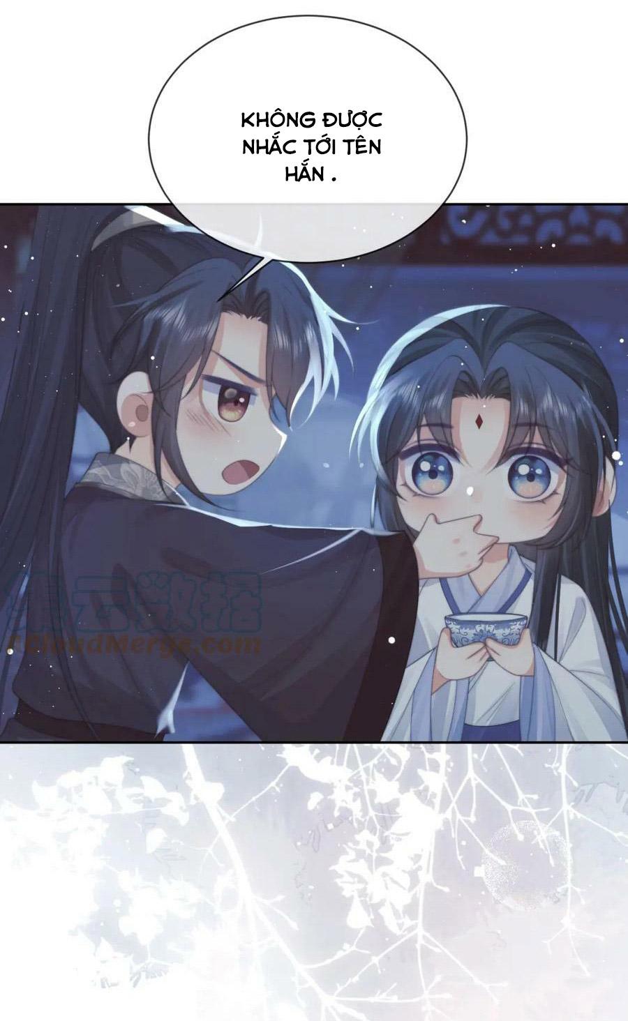 Sư Tôn Mỹ Nhân Bệnh Độc Chiếm Chapter 71 - Trang 31