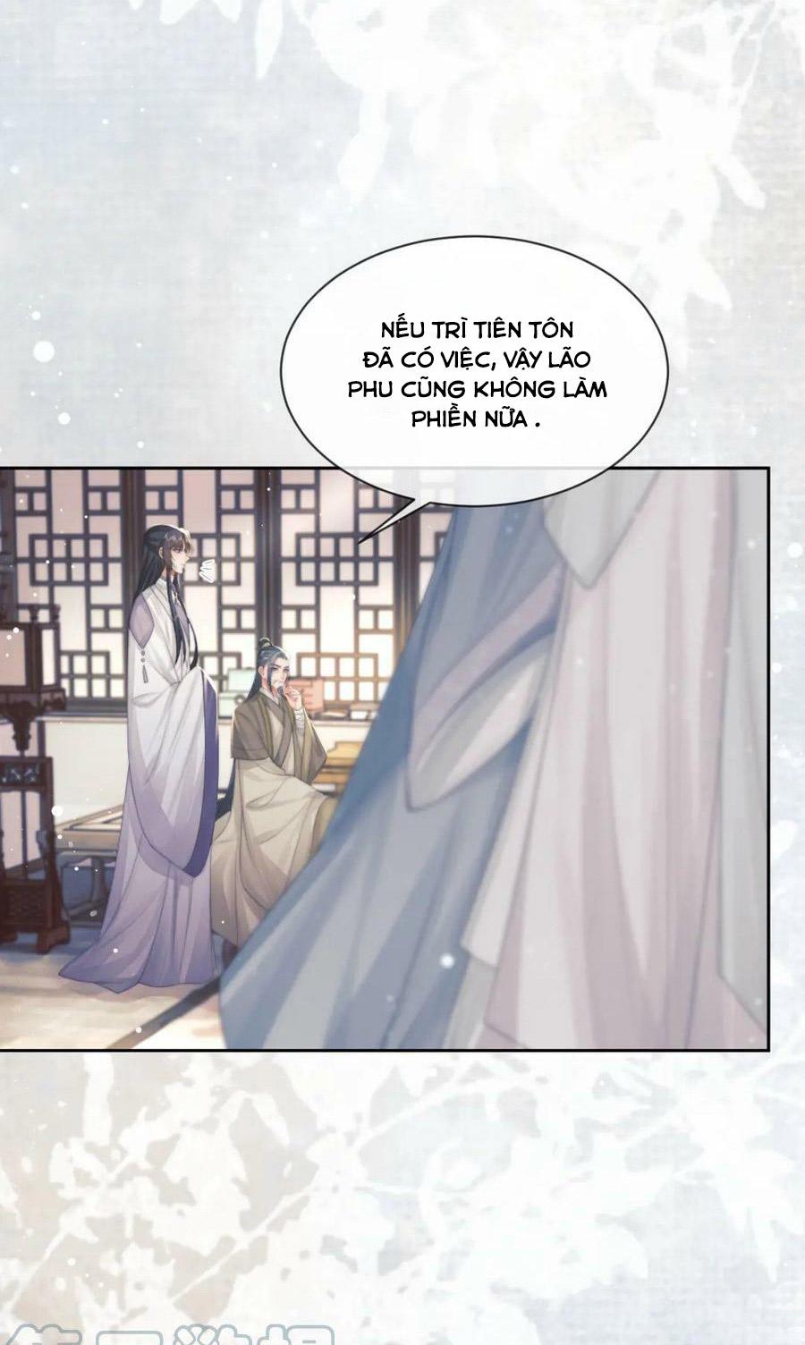 Sư Tôn Mỹ Nhân Bệnh Độc Chiếm Chapter 71 - Trang 7