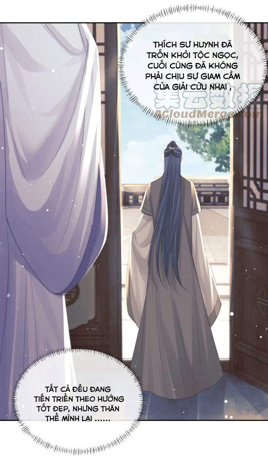 Sư Tôn Mỹ Nhân Bệnh Độc Chiếm Chapter 71 - Trang 9