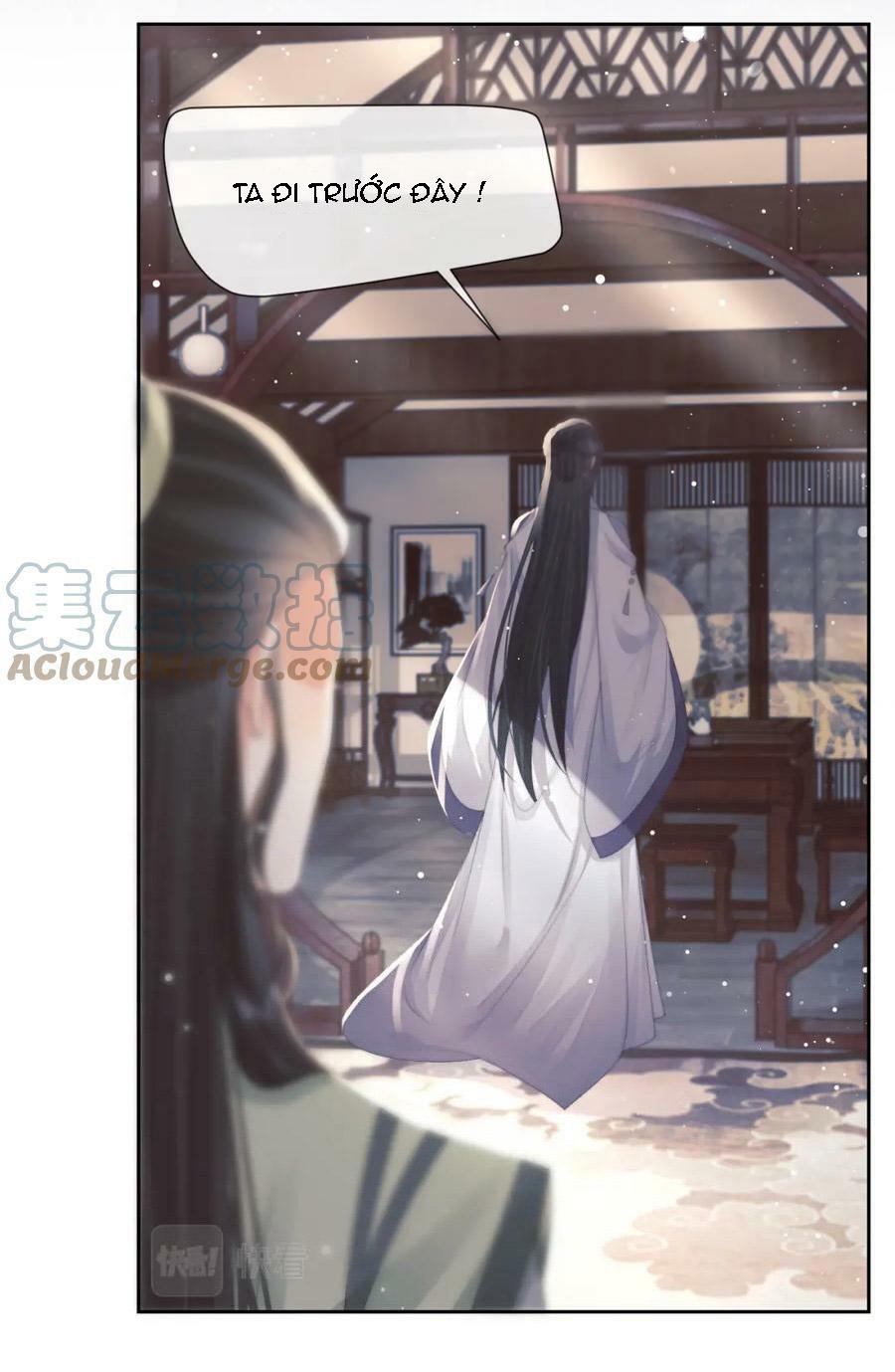 Sư Tôn Mỹ Nhân Bệnh Độc Chiếm Chapter 72 - Trang 19