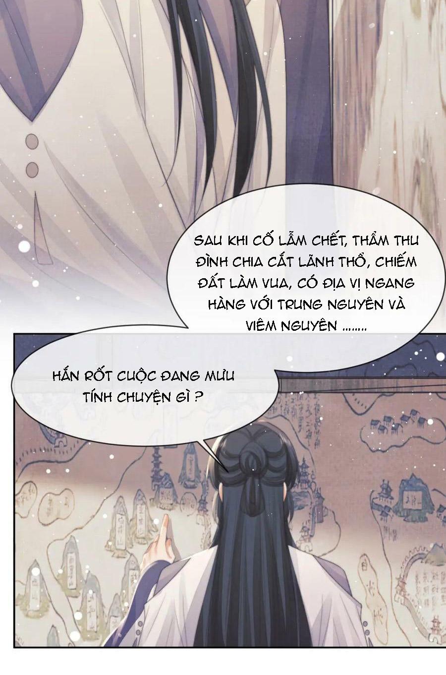 Sư Tôn Mỹ Nhân Bệnh Độc Chiếm Chapter 72 - Trang 31