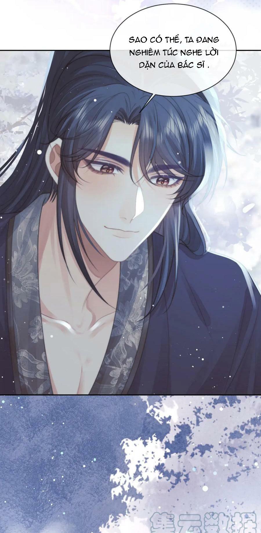Sư Tôn Mỹ Nhân Bệnh Độc Chiếm Chapter 72 - Trang 8
