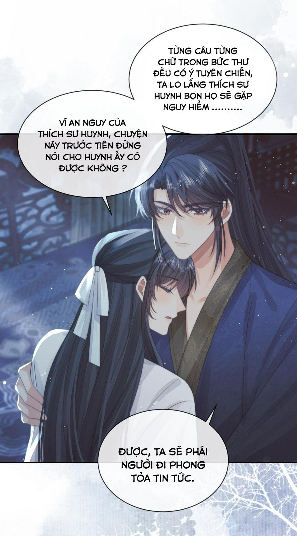 Sư Tôn Mỹ Nhân Bệnh Độc Chiếm Chapter 73 - Trang 12