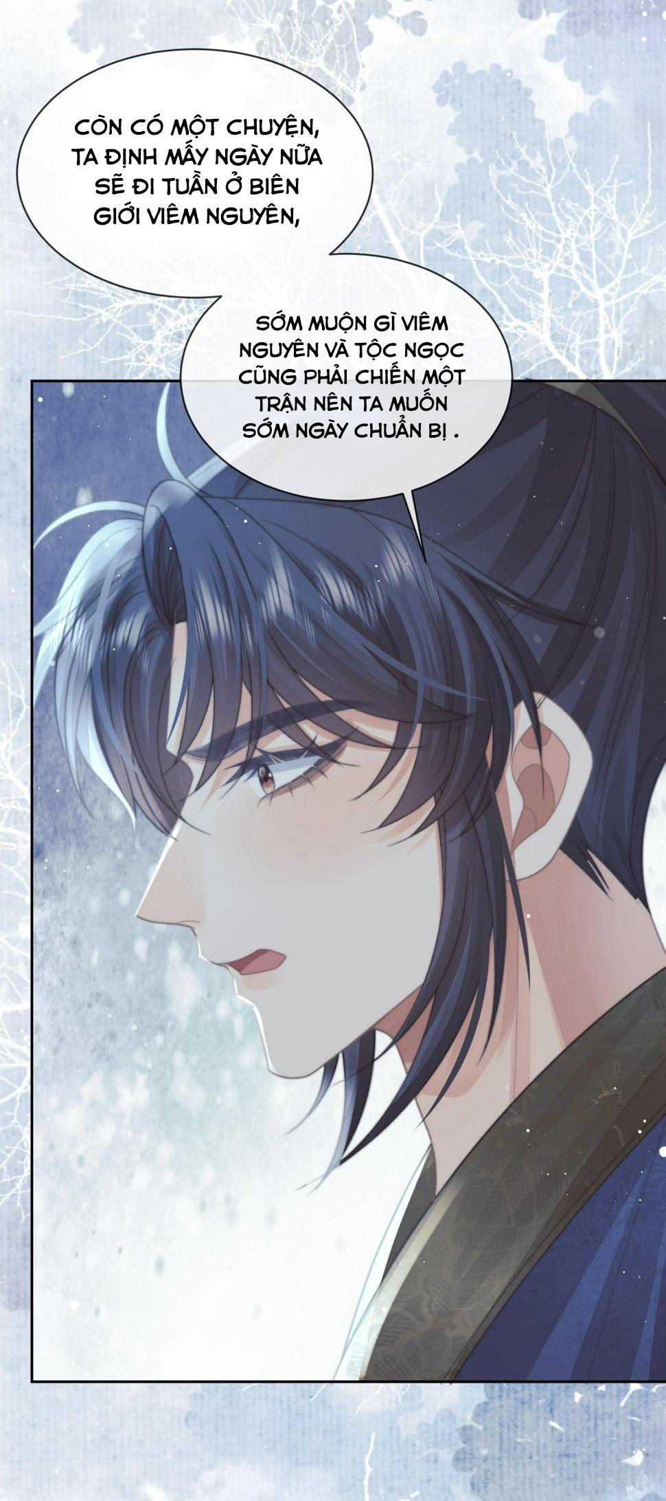 Sư Tôn Mỹ Nhân Bệnh Độc Chiếm Chapter 73 - Trang 13