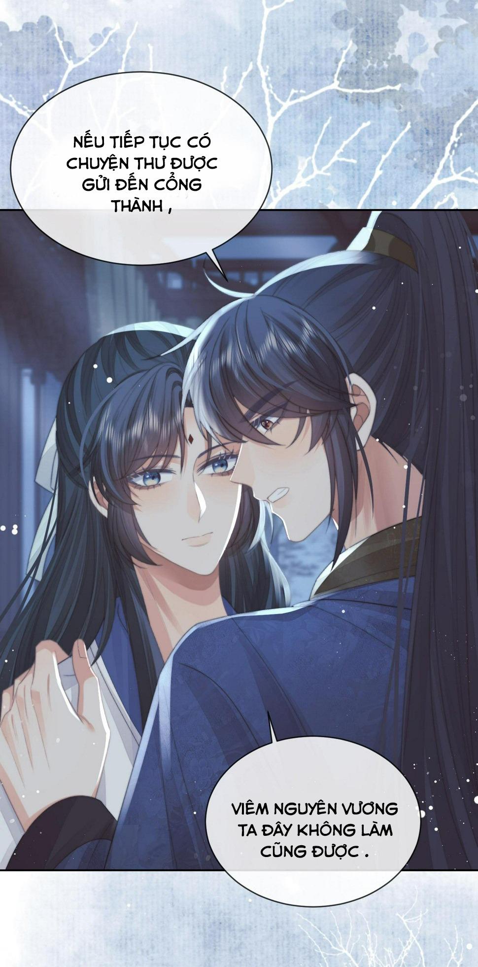 Sư Tôn Mỹ Nhân Bệnh Độc Chiếm Chapter 73 - Trang 14