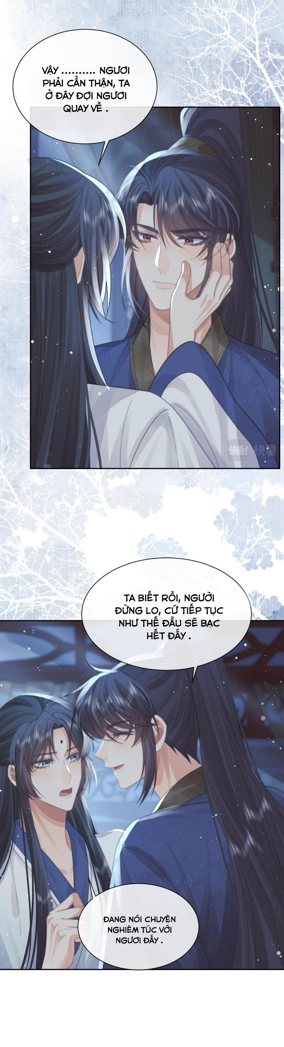 Sư Tôn Mỹ Nhân Bệnh Độc Chiếm Chapter 73 - Trang 15