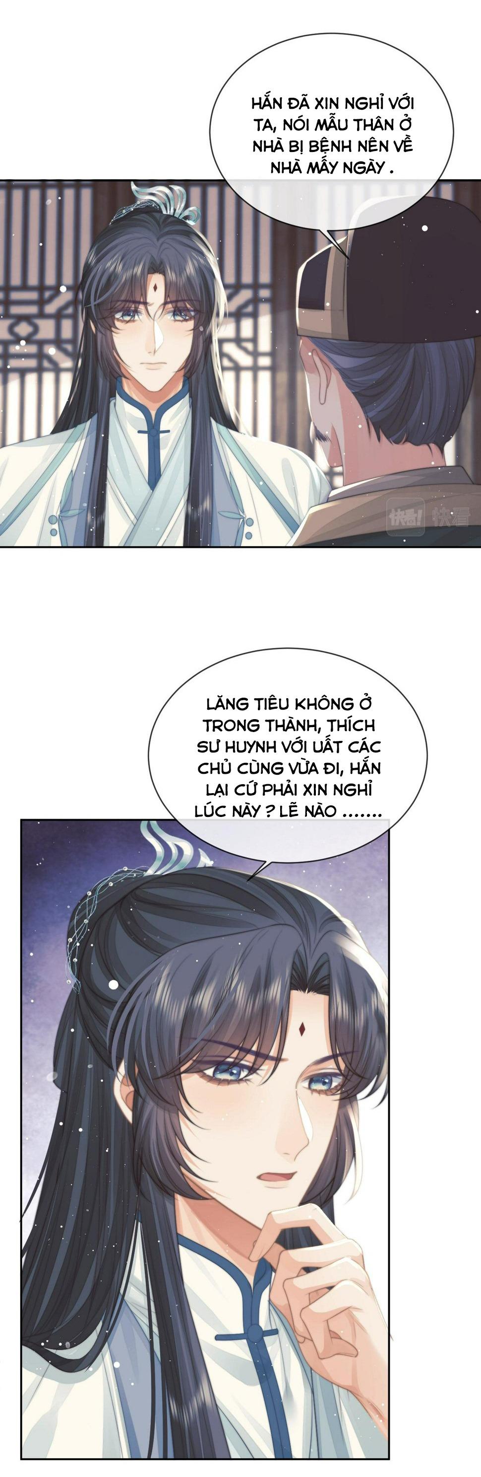 Sư Tôn Mỹ Nhân Bệnh Độc Chiếm Chapter 73 - Trang 25
