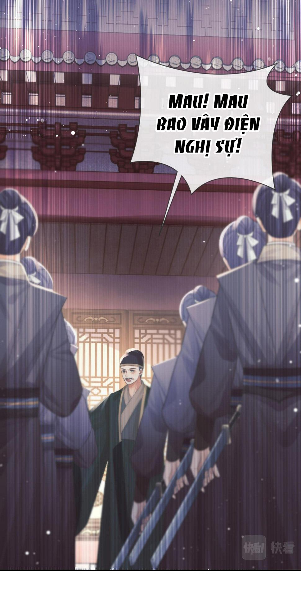 Sư Tôn Mỹ Nhân Bệnh Độc Chiếm Chapter 74 - Trang 11