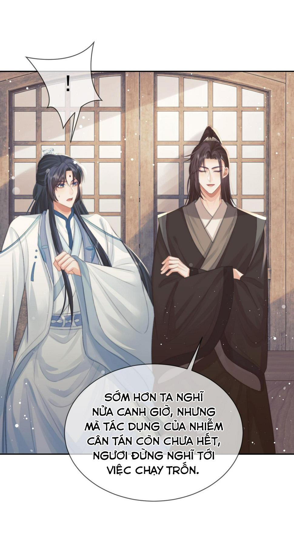 Sư Tôn Mỹ Nhân Bệnh Độc Chiếm Chapter 74 - Trang 18
