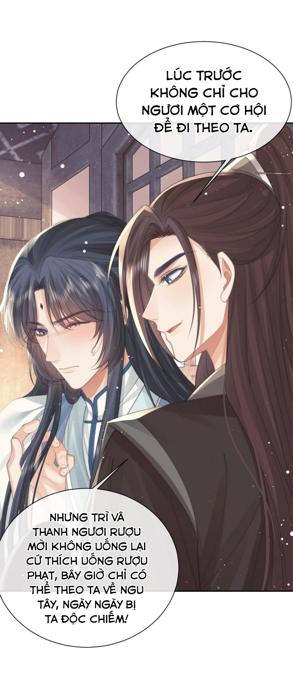 Sư Tôn Mỹ Nhân Bệnh Độc Chiếm Chapter 74 - Trang 26