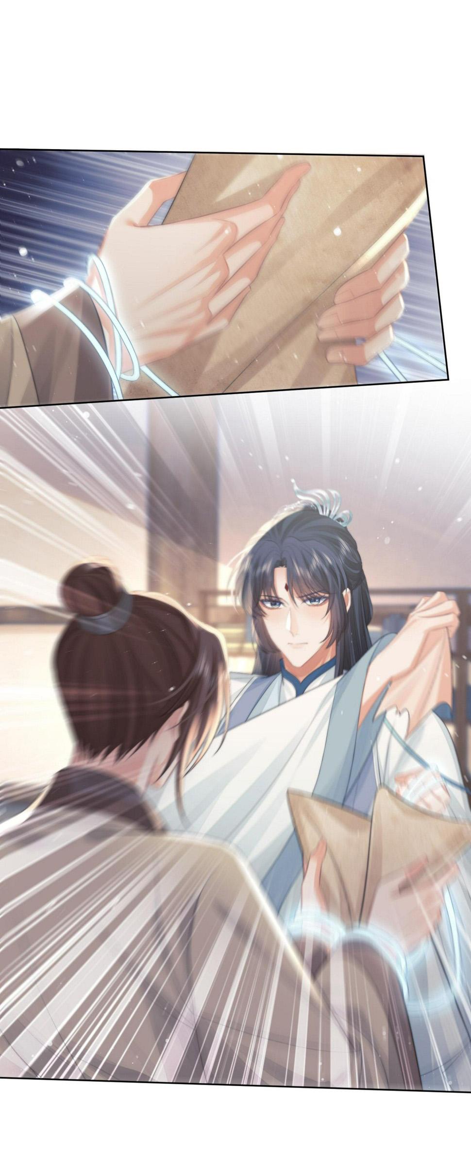Sư Tôn Mỹ Nhân Bệnh Độc Chiếm Chapter 74 - Trang 3