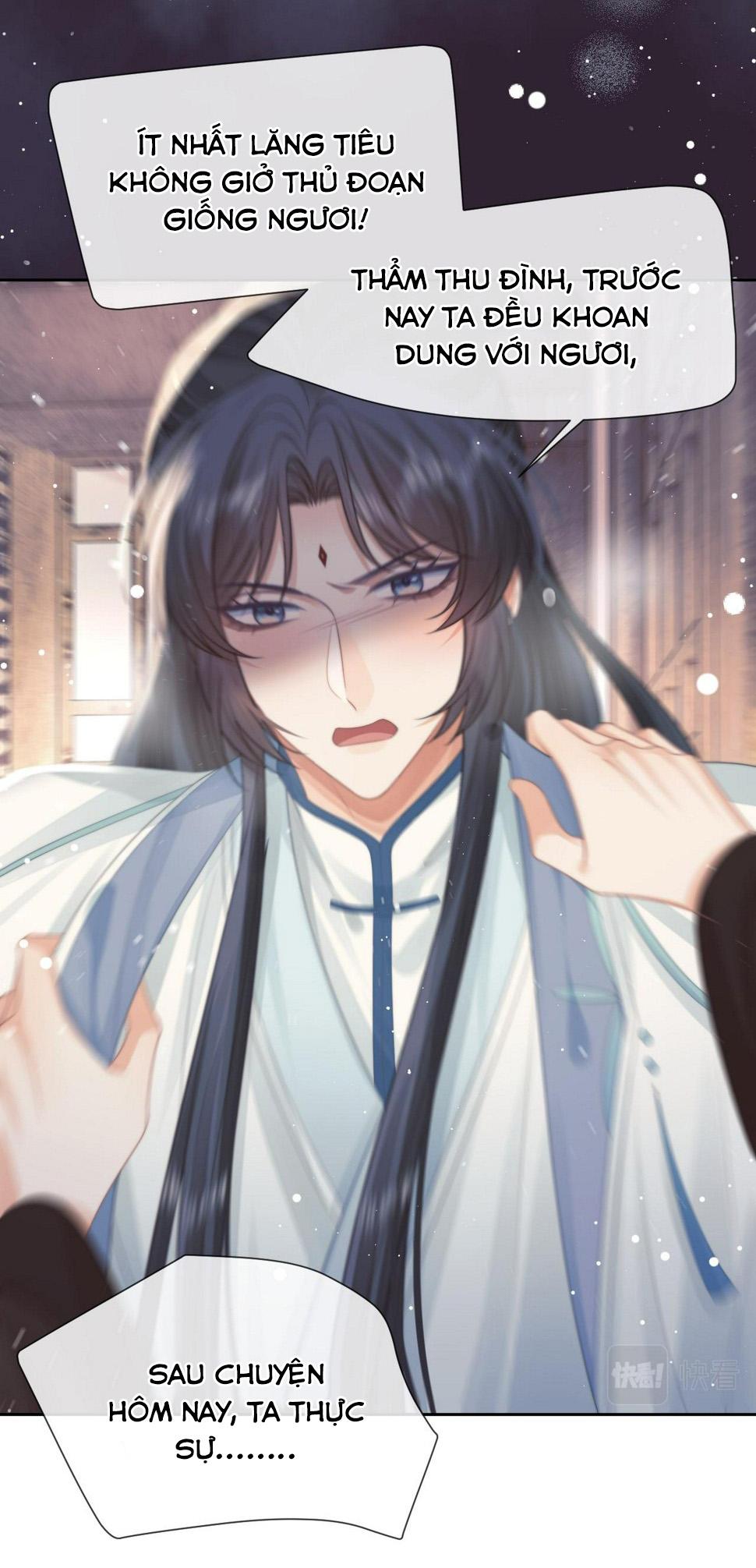 Sư Tôn Mỹ Nhân Bệnh Độc Chiếm Chapter 74 - Trang 31