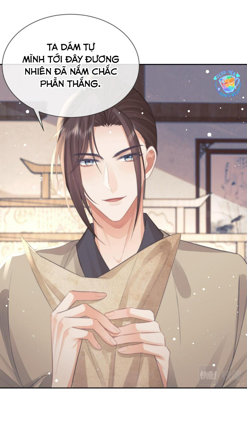 Sư Tôn Mỹ Nhân Bệnh Độc Chiếm Chapter 74 - Trang 5