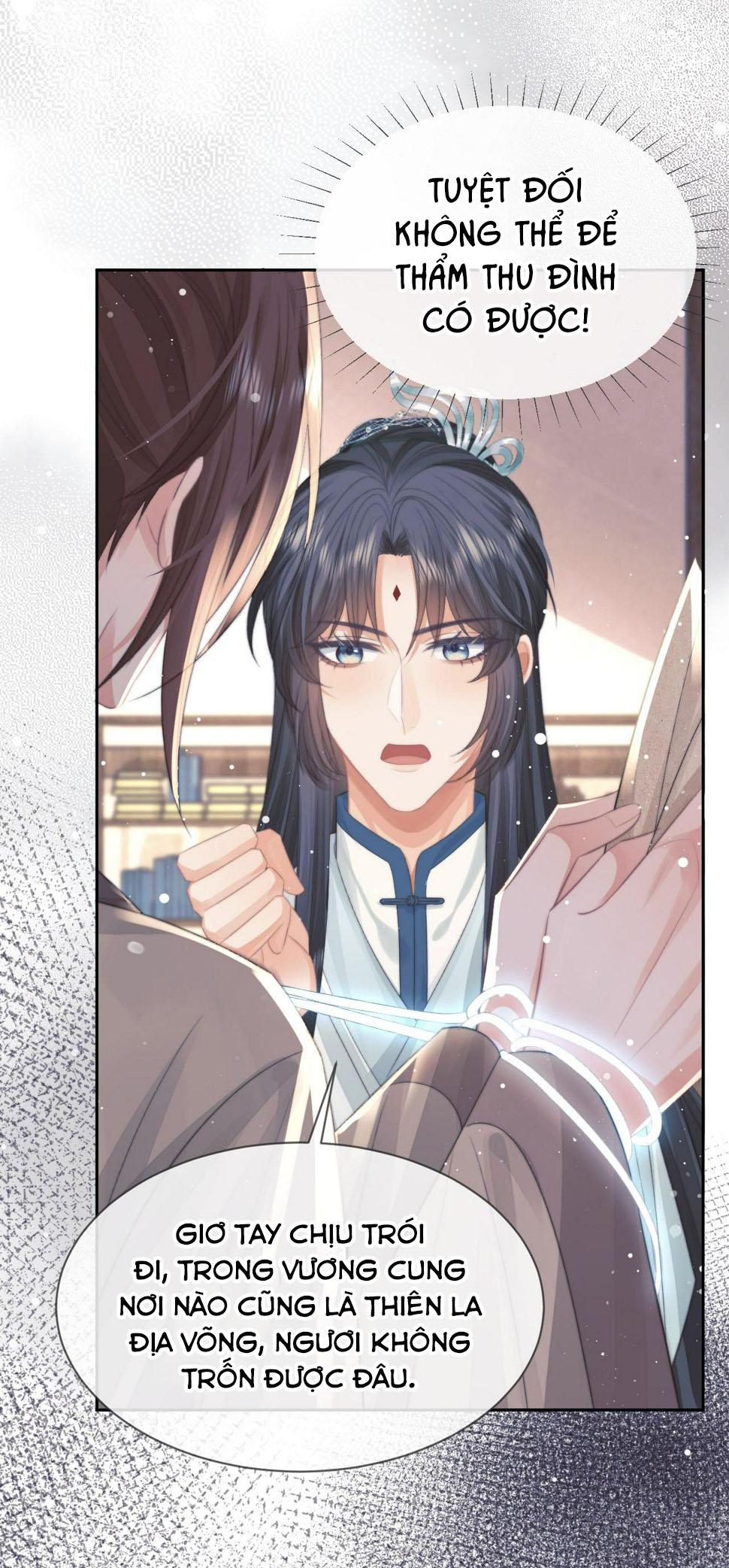 Sư Tôn Mỹ Nhân Bệnh Độc Chiếm Chapter 74 - Trang 7