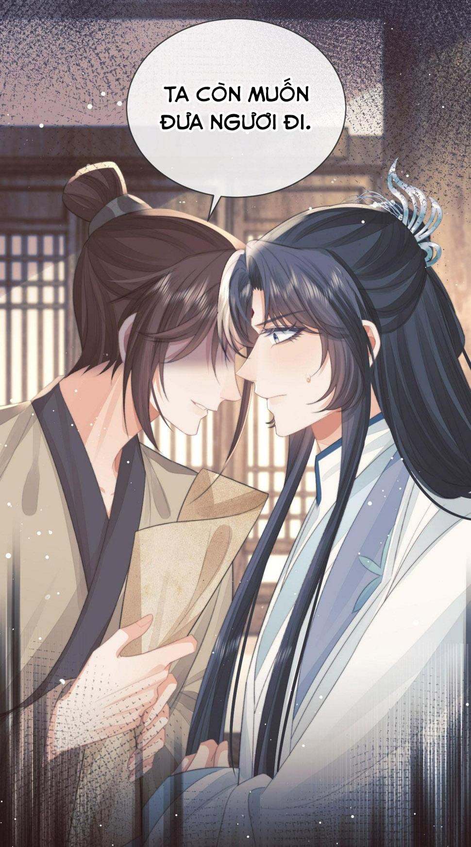 Sư Tôn Mỹ Nhân Bệnh Độc Chiếm Chapter 74 - Trang 9