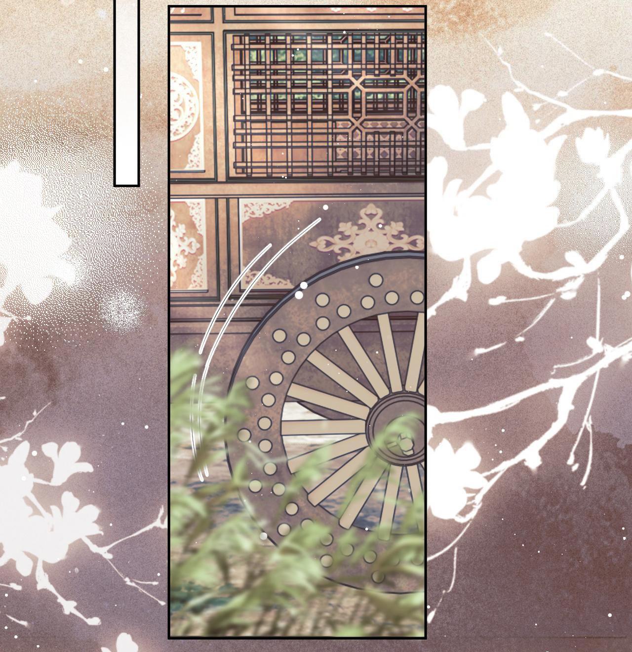 Sư Tôn Mỹ Nhân Bệnh Độc Chiếm Chapter 75 - Trang 12
