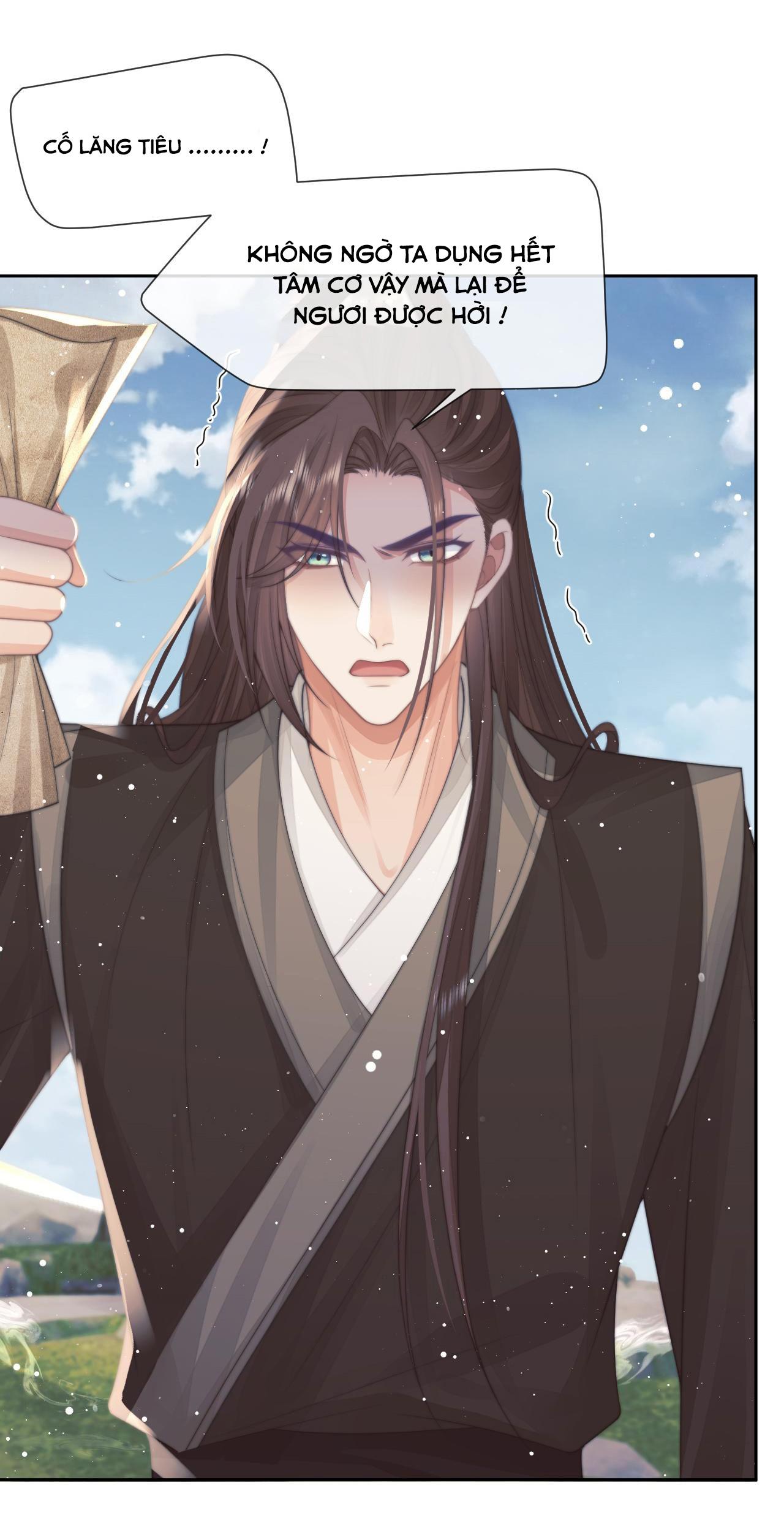 Sư Tôn Mỹ Nhân Bệnh Độc Chiếm Chapter 75 - Trang 23