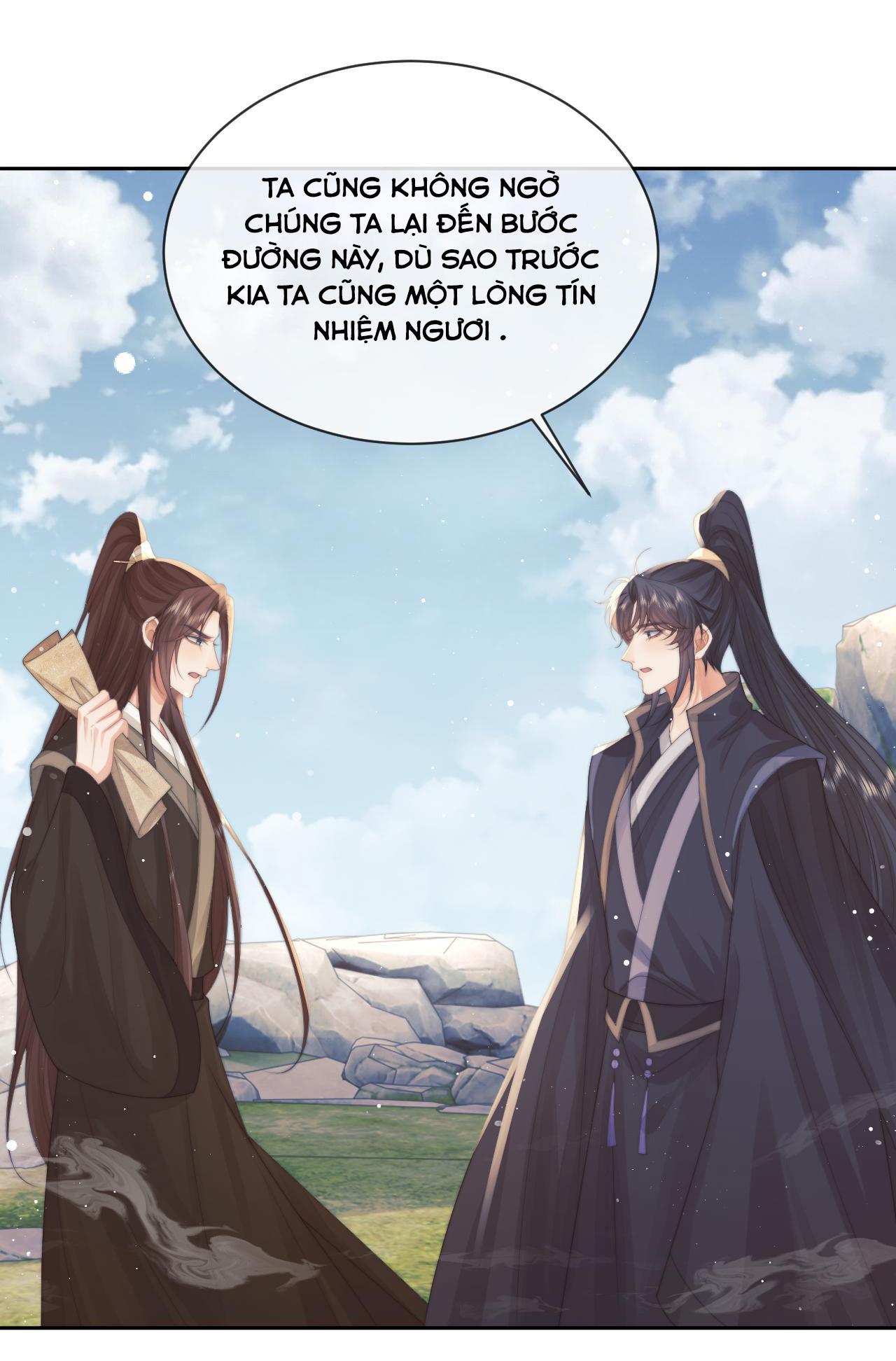 Sư Tôn Mỹ Nhân Bệnh Độc Chiếm Chapter 75 - Trang 24