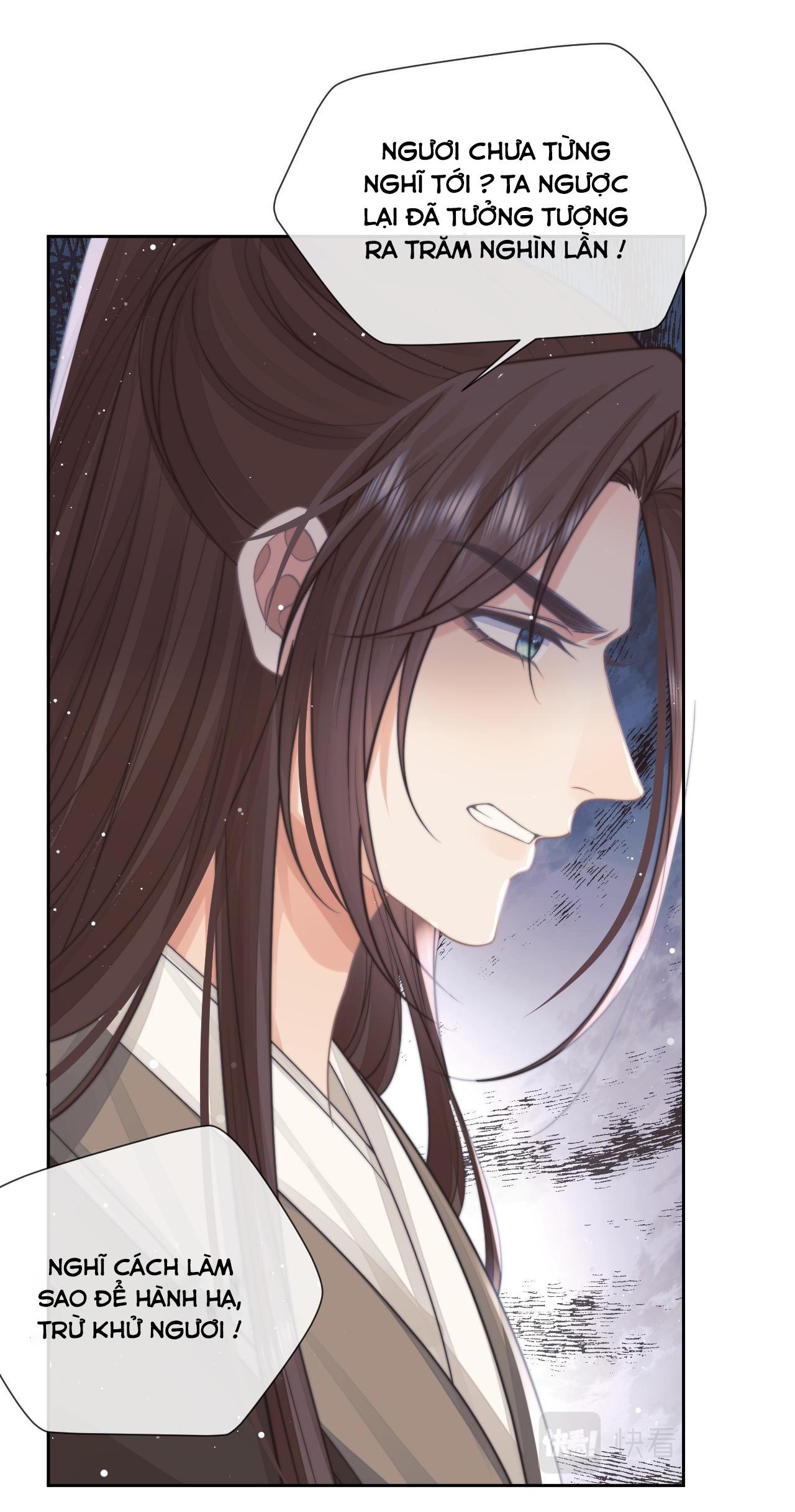 Sư Tôn Mỹ Nhân Bệnh Độc Chiếm Chapter 75 - Trang 25