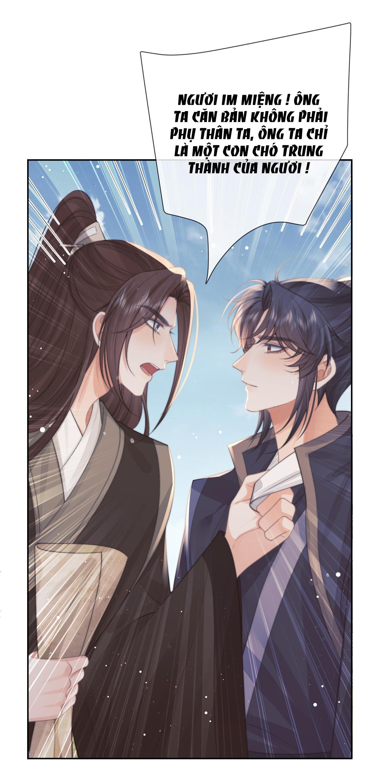 Sư Tôn Mỹ Nhân Bệnh Độc Chiếm Chapter 75 - Trang 27