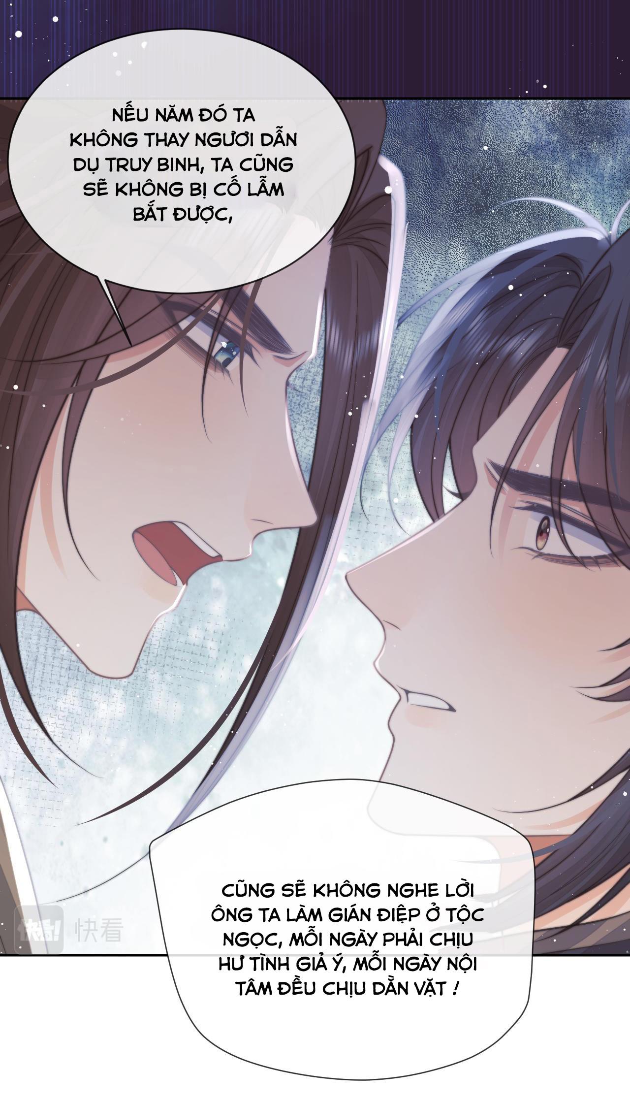 Sư Tôn Mỹ Nhân Bệnh Độc Chiếm Chapter 75 - Trang 31
