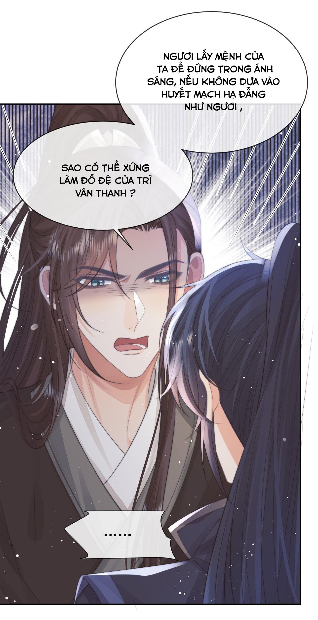 Sư Tôn Mỹ Nhân Bệnh Độc Chiếm Chapter 75 - Trang 32
