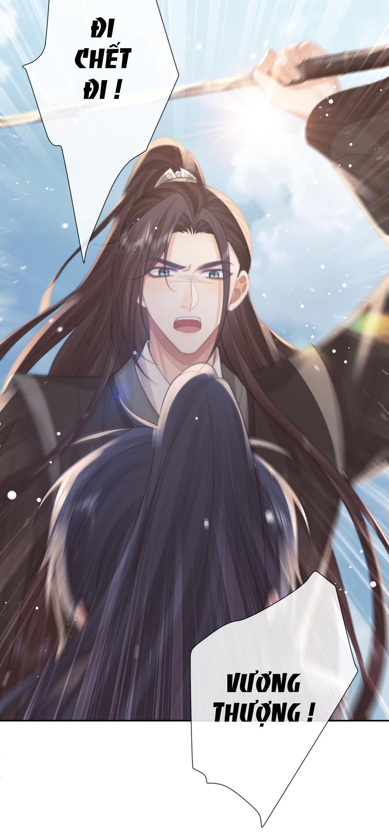 Sư Tôn Mỹ Nhân Bệnh Độc Chiếm Chapter 75 - Trang 35