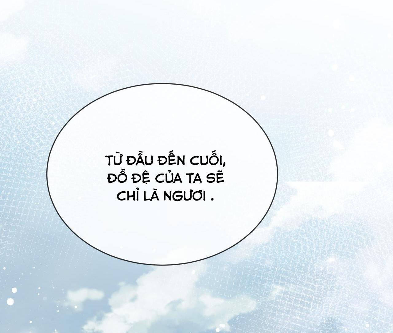 Sư Tôn Mỹ Nhân Bệnh Độc Chiếm Chapter 75 - Trang 38