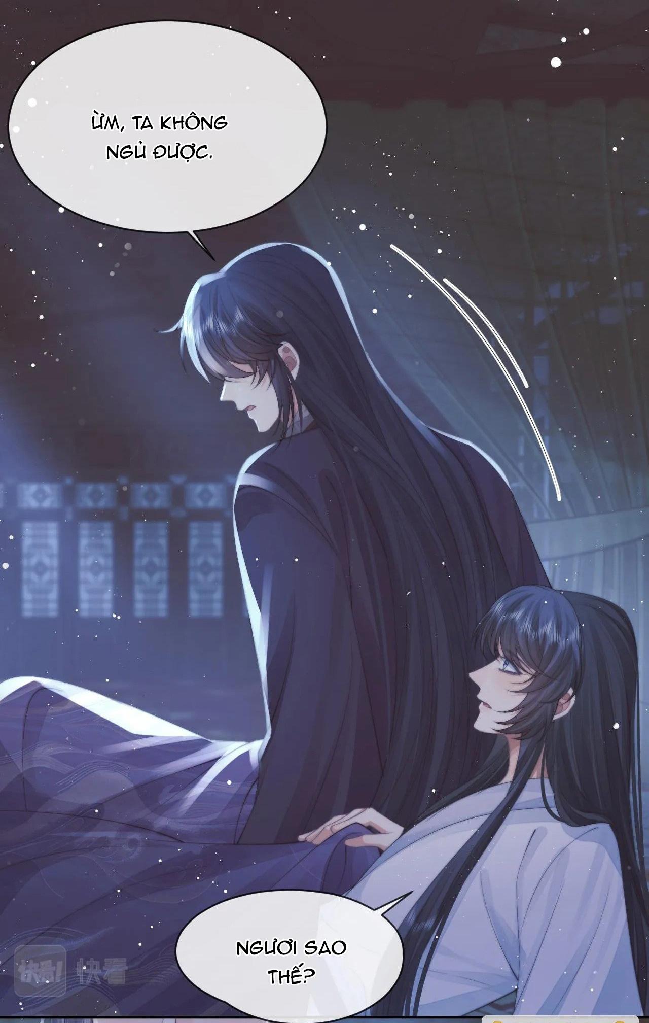 Sư Tôn Mỹ Nhân Bệnh Độc Chiếm Chapter 76 - Trang 13
