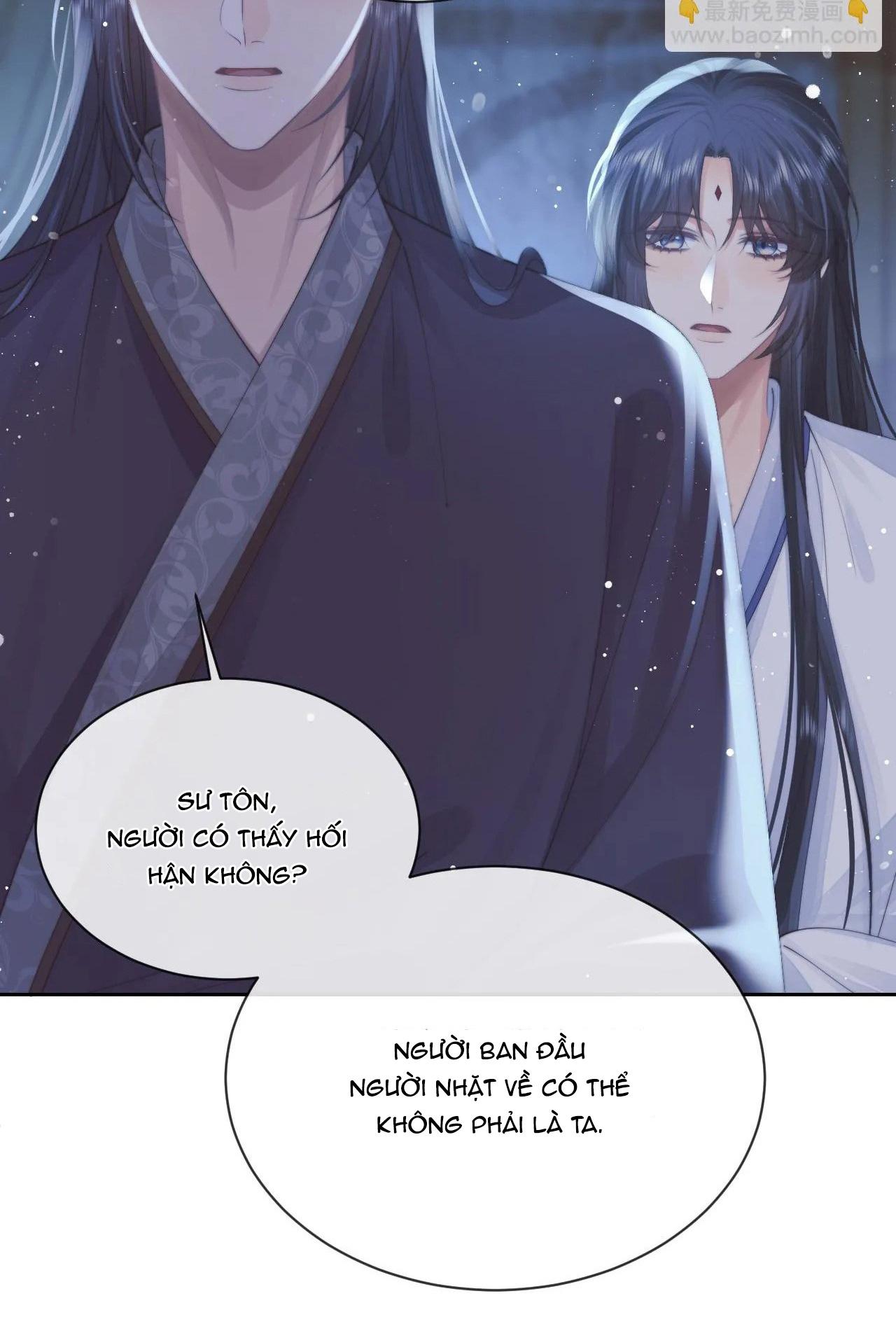 Sư Tôn Mỹ Nhân Bệnh Độc Chiếm Chapter 76 - Trang 14