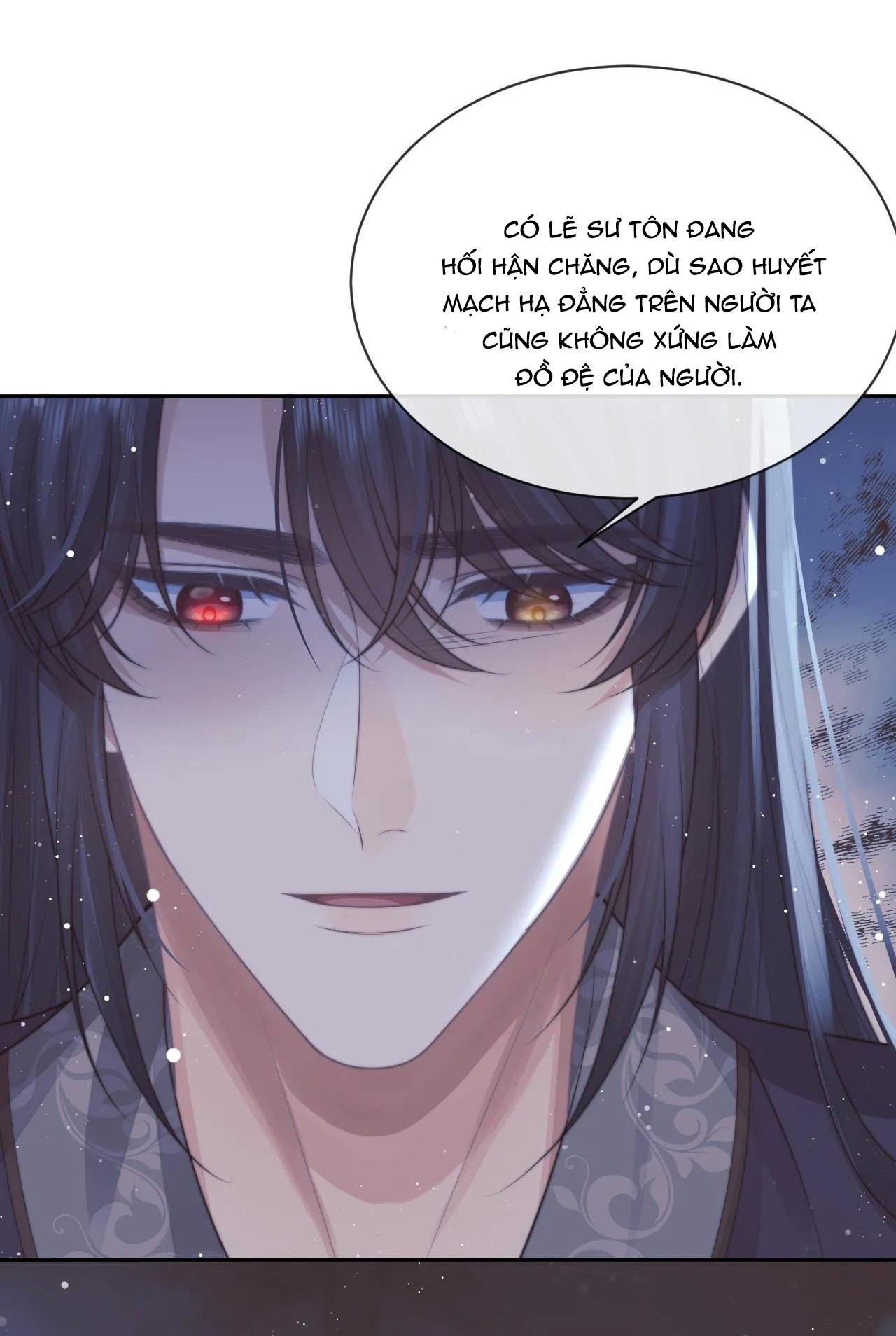 Sư Tôn Mỹ Nhân Bệnh Độc Chiếm Chapter 76 - Trang 16