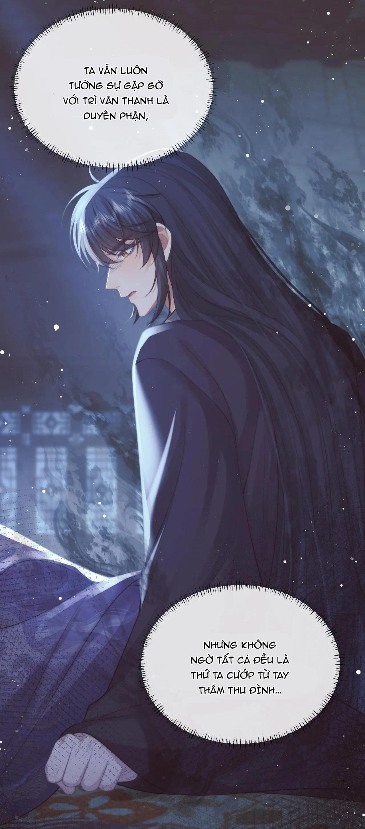 Sư Tôn Mỹ Nhân Bệnh Độc Chiếm Chapter 76 - Trang 17