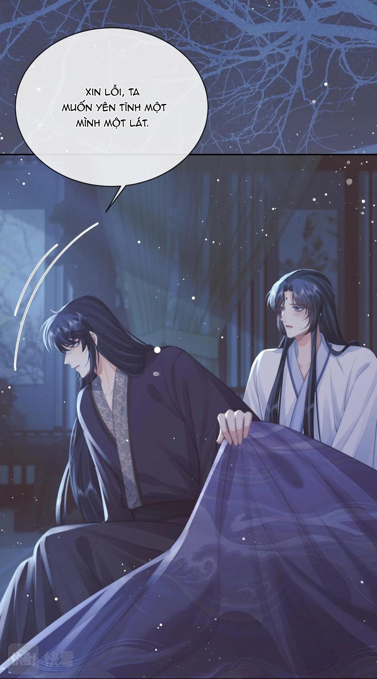 Sư Tôn Mỹ Nhân Bệnh Độc Chiếm Chapter 76 - Trang 19