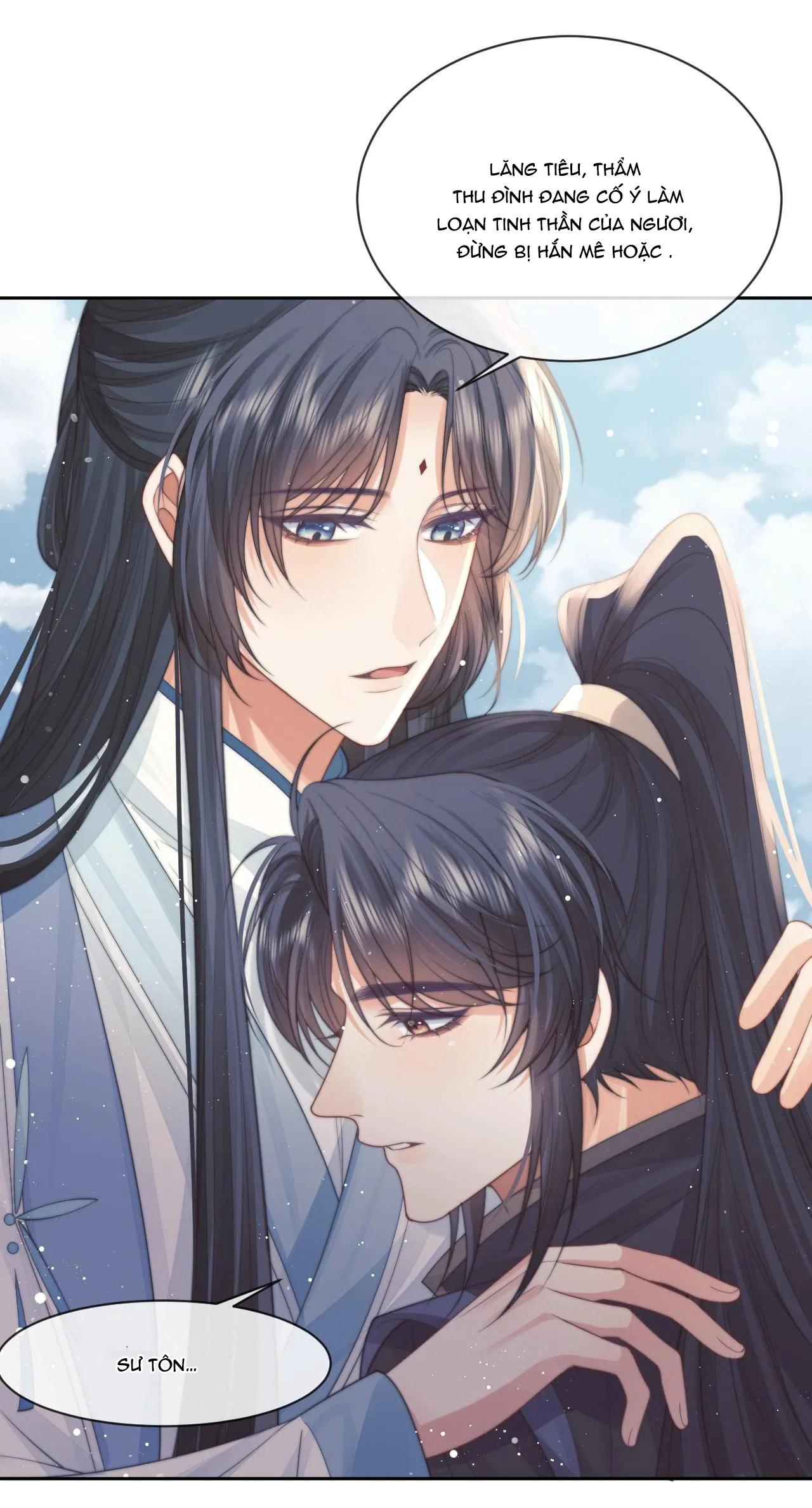 Sư Tôn Mỹ Nhân Bệnh Độc Chiếm Chapter 76 - Trang 2