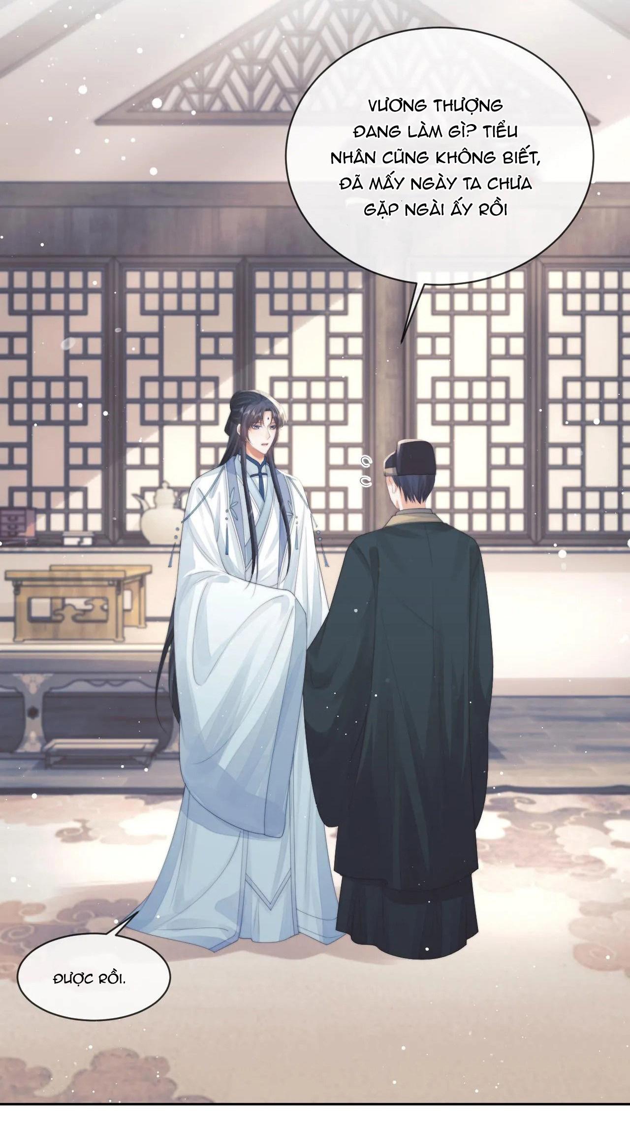 Sư Tôn Mỹ Nhân Bệnh Độc Chiếm Chapter 76 - Trang 22
