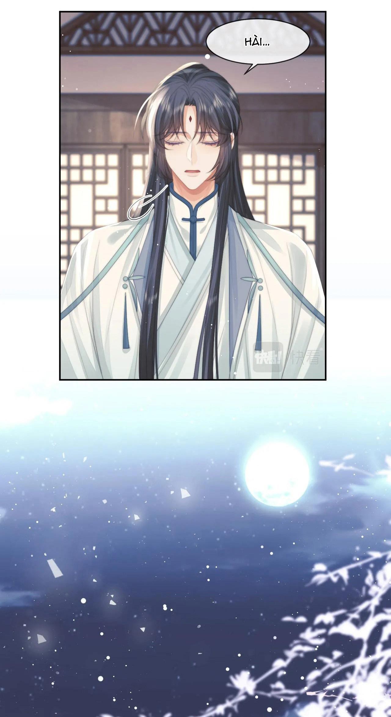 Sư Tôn Mỹ Nhân Bệnh Độc Chiếm Chapter 76 - Trang 25
