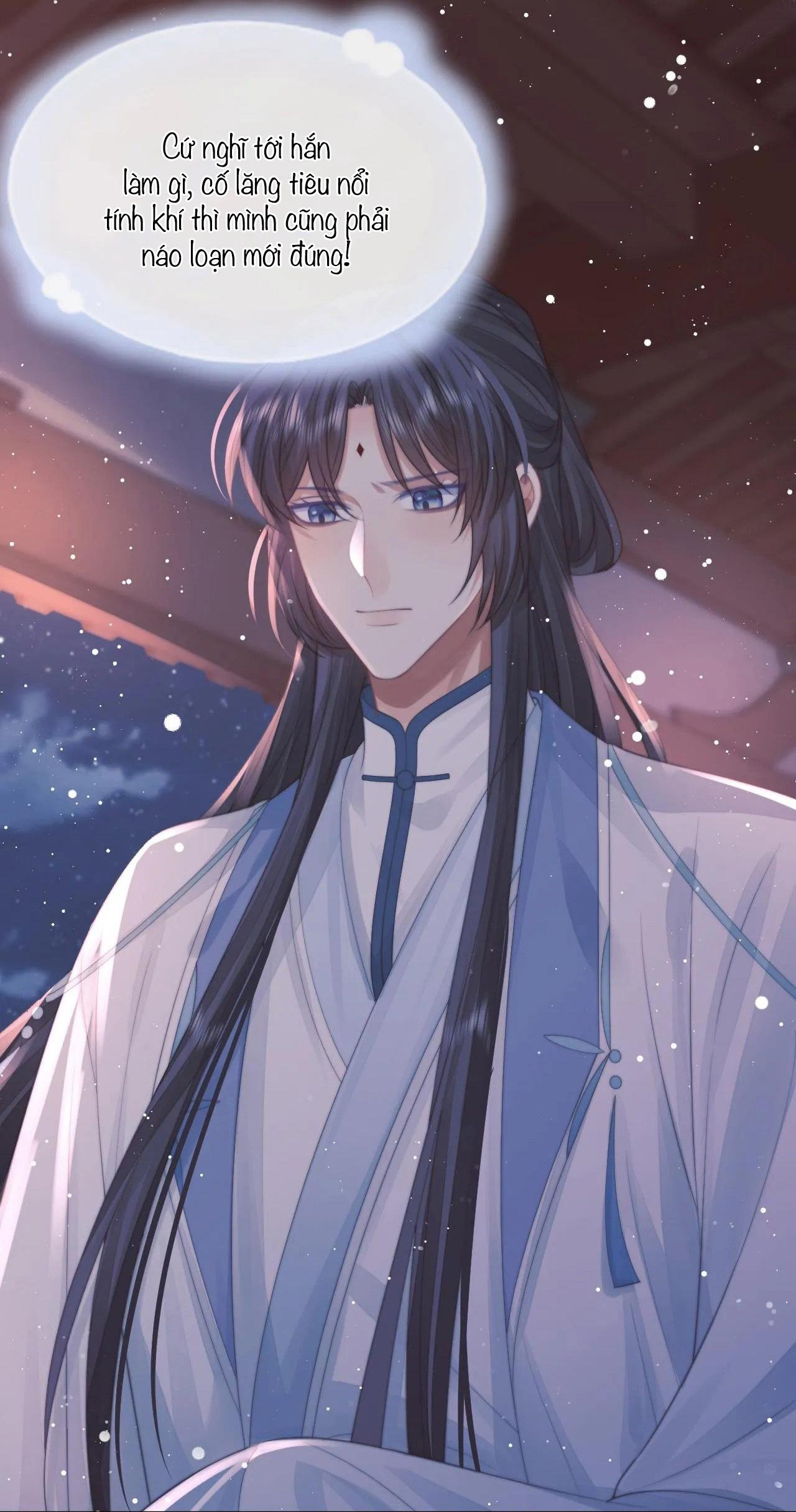 Sư Tôn Mỹ Nhân Bệnh Độc Chiếm Chapter 76 - Trang 32
