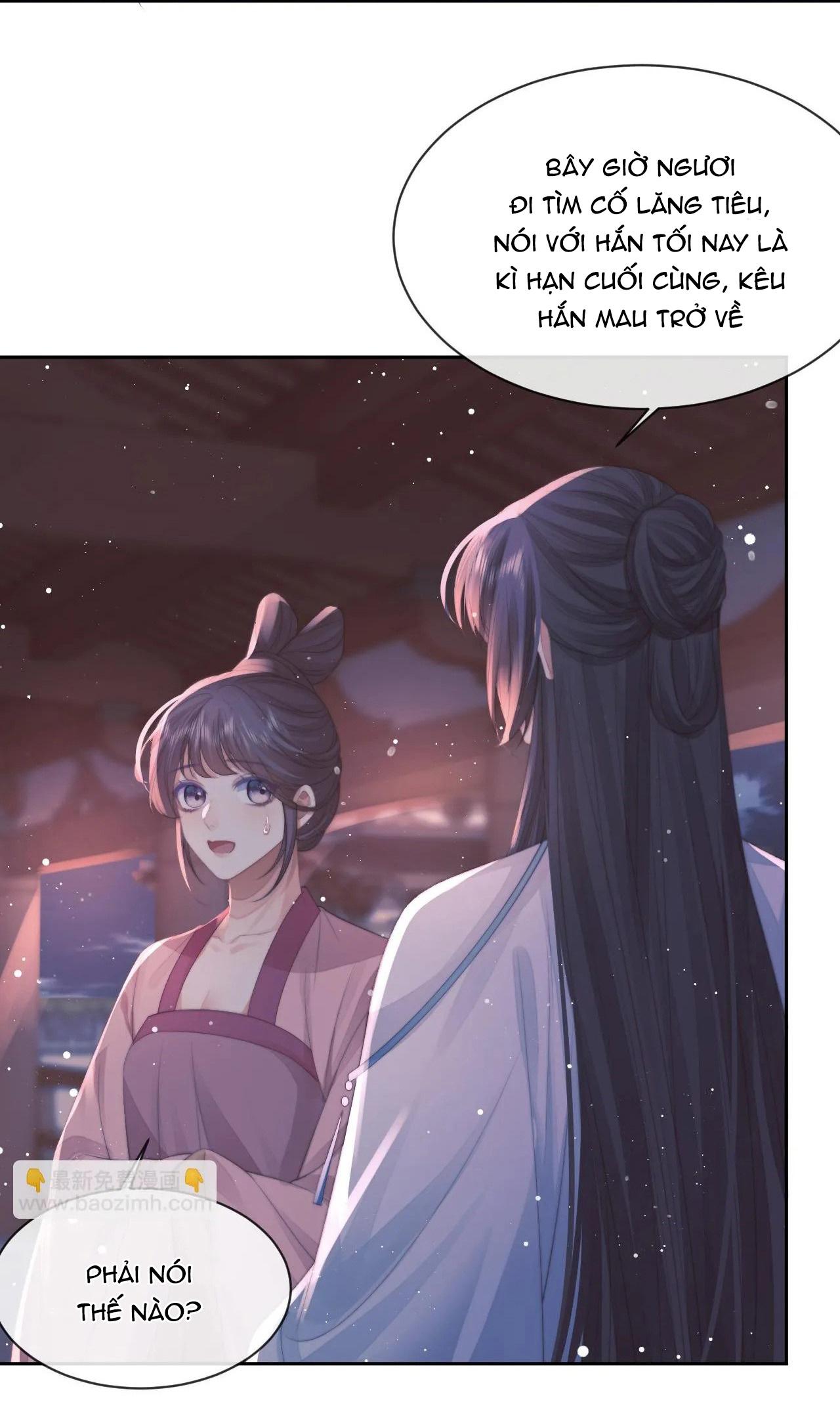 Sư Tôn Mỹ Nhân Bệnh Độc Chiếm Chapter 76 - Trang 33