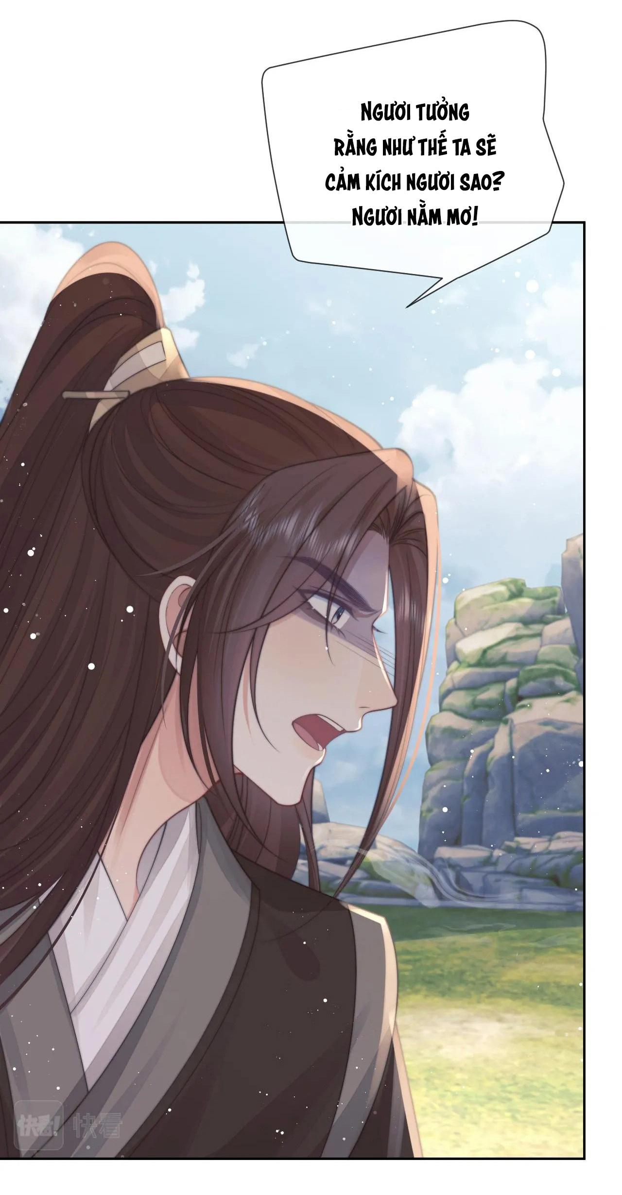 Sư Tôn Mỹ Nhân Bệnh Độc Chiếm Chapter 76 - Trang 7