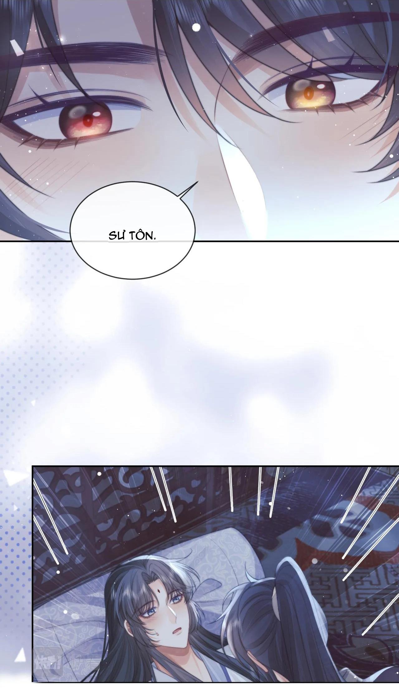 Sư Tôn Mỹ Nhân Bệnh Độc Chiếm Chapter 77 - Trang 17